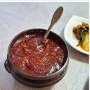 동해무릉계곡밥집 풍경채 산채비빔밥 혼밥 후기
