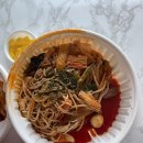 로제마라샹궈 꿔바로우 맛집 &#39;소림마라동탄2신도시점&#39;
