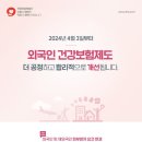 백문행정사사무소 이미지