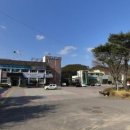 은척면행정복지센터 이미지