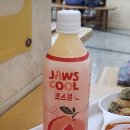 죠스떡볶이반포지하상가 | 반포 지하상가 죠스떡볶이에서 간식으로 1인 세트 먹어본 후기