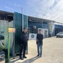 지정농장 이미지