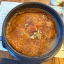 누룽달누룽지삼계탕 | [경북 상주 맛집] 몸보신에 좋은 누룽지삼계탕 맛집 누룽달 후기