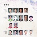 희망회관 이미지