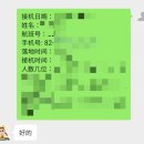 더좋은탕 | [상하이 가족 여행] 아이와 가기 최고! 서비스 끝판왕 ‘허이탕 호텔’ 숙박 후기