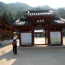 (주)허**류 이미지