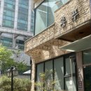 안산 고잔동 중식당 홍푸 후기