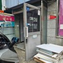 [당곡역] 신림연습실 로제이2호점 이용후기