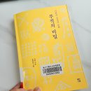 자현문구