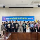 (주)제이에스에너지 이미지