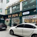 수원-0983 이미지