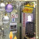 제이에프컨설팅 이미지
