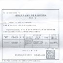 위킵티 주식회사 이미지