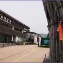 불암공원길 이미지