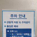 WR(서울특별시 강서구)-[허준로]-하-28 | 동의보감의 저자 허준박물관에 다녀왔어요(주차, 입장료, 예약 등)