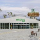 침실습지 화장실 이미지