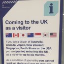 중국인들은 불편함을 내보인다는 사진 이미지