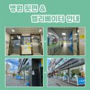 뉴엘동물의료센터 네이버블로그