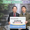 편한정형외과의원 이미지