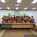 복해경로당 이미지
