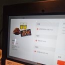 투다리광명새마을 네이버블로그