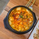 수성중사거리 국민은행 옆 | 청주 쫄면 맛집 현정이네쫄면 10년 전통 수제소스로 만드는 쫄면 후기