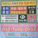 마이더스모터스 이미지