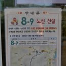 한미카센타 이미지
