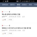 샵마카룬 이미지