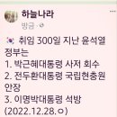 2023-0064 이미지