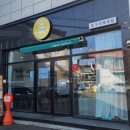 토구리제과점