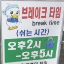 연산명오리 이미지