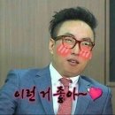24년 10월 일상 기록