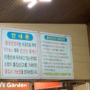 고성군 7 | 고성 통일전망대 가는법 총정리 (출입신고·입장료·PX 후기)