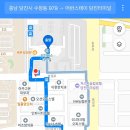 어반스테이 당진터미널 이미지