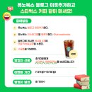 비트코인 책 만들다 투자하게 된 '편집자의 내돈내산 후기'