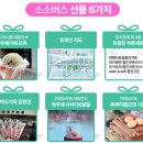 EG투어버스 A코스 | 후쿠오카 버스투어 비교 1일 근교 여행 다자이후 유후인 후기