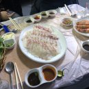 덕호수산 이미지