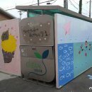 클린하우스 이미지