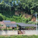 빛좋은태양광발전소 이미지