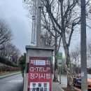 법학박사 반흥식 행정사 | 로준기(2)