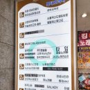 나래왁싱바 이미지