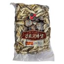 새빛유통 이미지