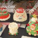 모먼트유디자인 - 공주시 신금1길 30-3 | 모먼트유디자인