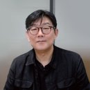 지오토탈솔루션