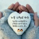 다죠아 이미지