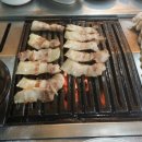 주먹구이 이미지