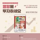 광교홍재도서관 이미지