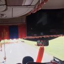 몽골제2일 이미지