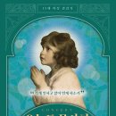 부평문화재단-부평아트센터 이미지